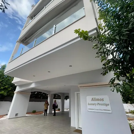 Apartment Alimos Luxury Prestige